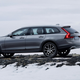 Illustration for article titled The 2018 Volvo V90 Cross Country Is The New Lifted Volvo Wagon Of Your Dreams